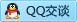 QQ在线咨询2894327949